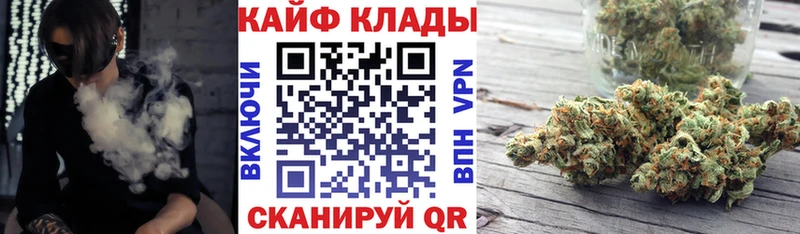Хочу наркоту Моршанск Альфа ПВП  Меф мяу мяу  COCAIN 
