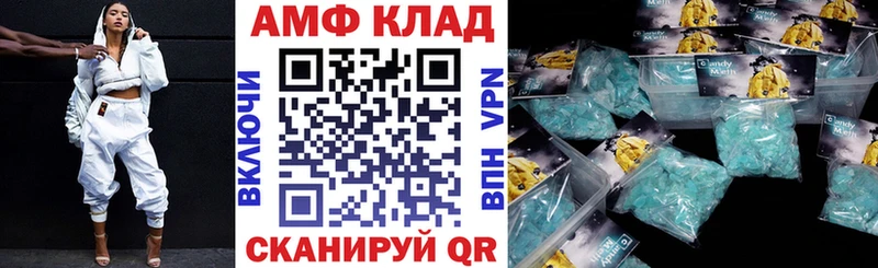 закладка  кракен сайт  АМФЕТАМИН VHQ  Моршанск 