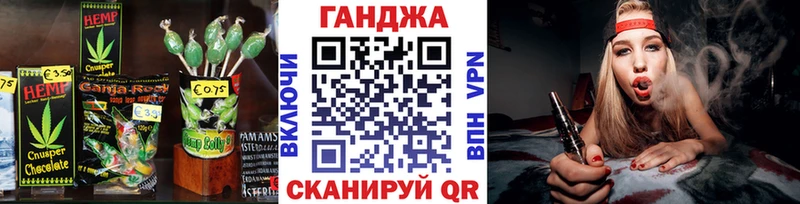 Canna-Cookies марихуана  omg ССЫЛКА  Моршанск 