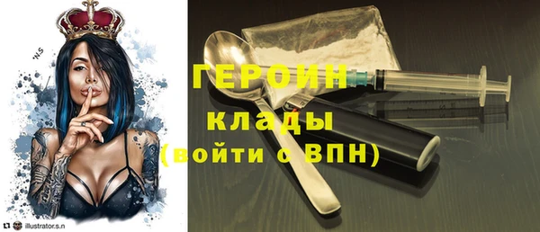 СК Белоозёрский
