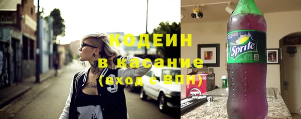 дурь Богородск