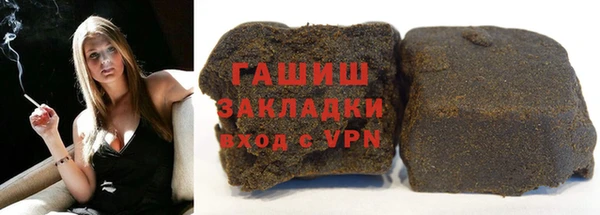 каннабис Богданович