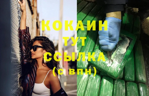 СК Белоозёрский
