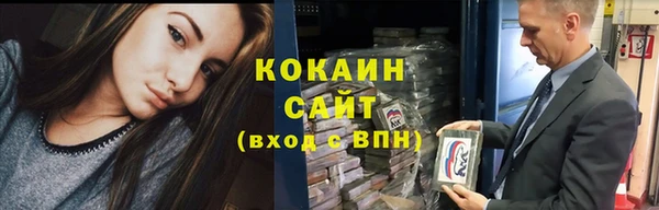 СК Белоозёрский