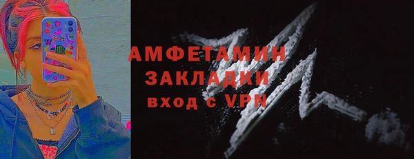 СК Белоозёрский