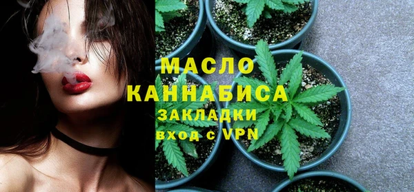 скорость Беломорск