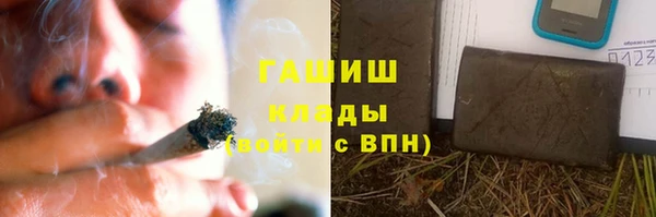 каннабис Богданович