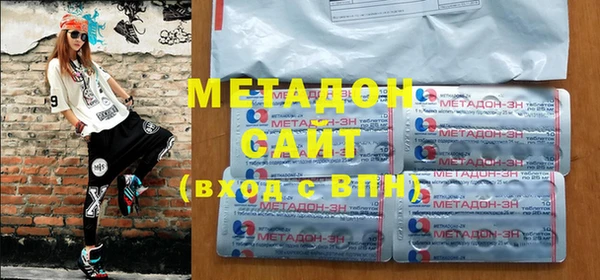 прущая мука Горняк