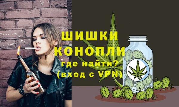 скорость Беломорск