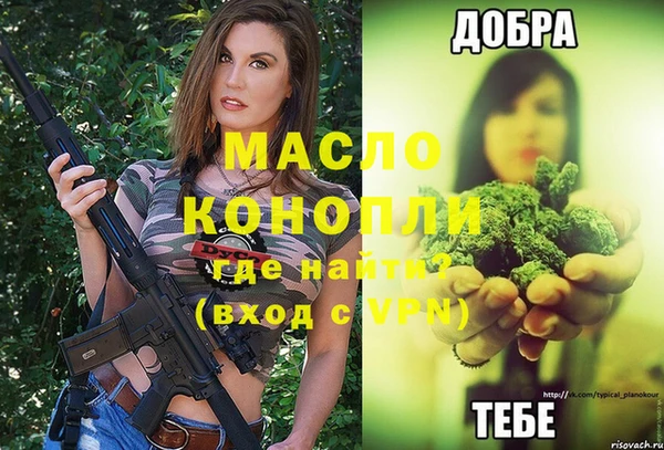СК Белоозёрский