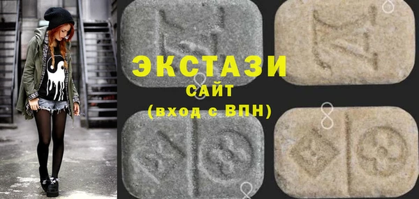 скорость Беломорск