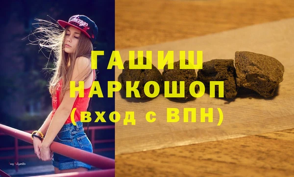 СК Белоозёрский