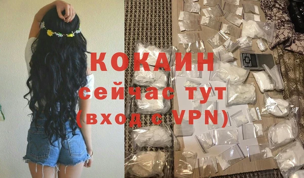 скорость Беломорск