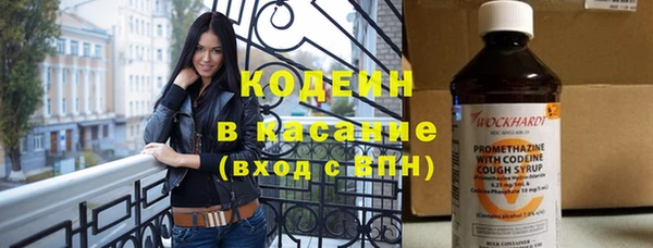 скорость Беломорск