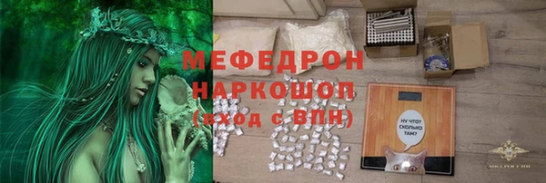 каннабис Богданович