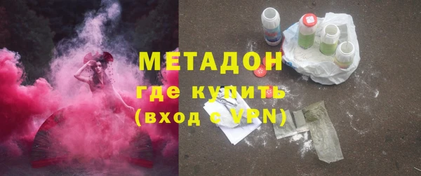 скорость Беломорск